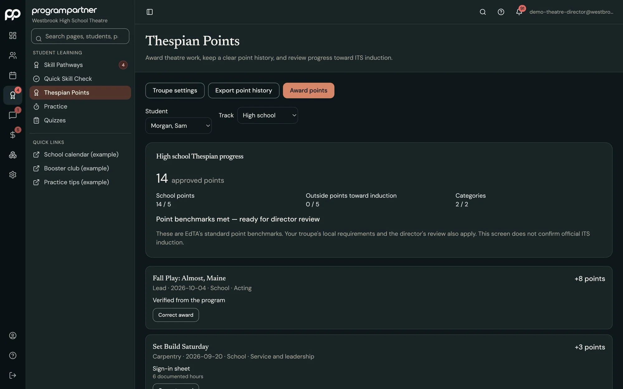 Program Partner screen: Thespian Points progress, in dark mode