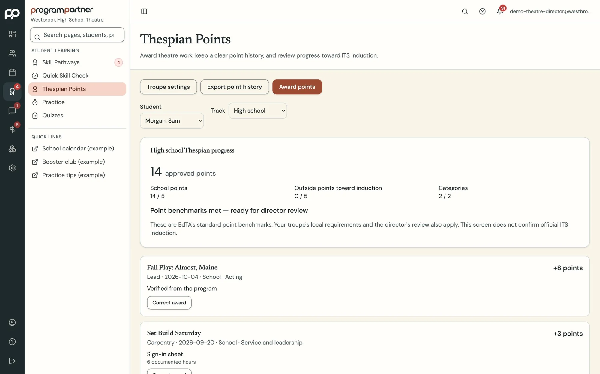 Program Partner screen: Thespian Points progress