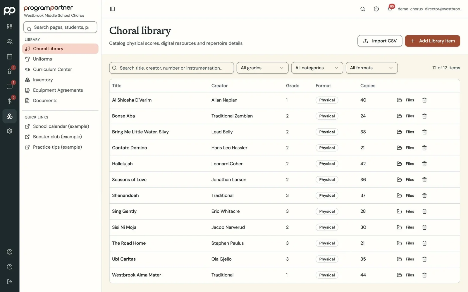 Program Partner screen: music library catalog