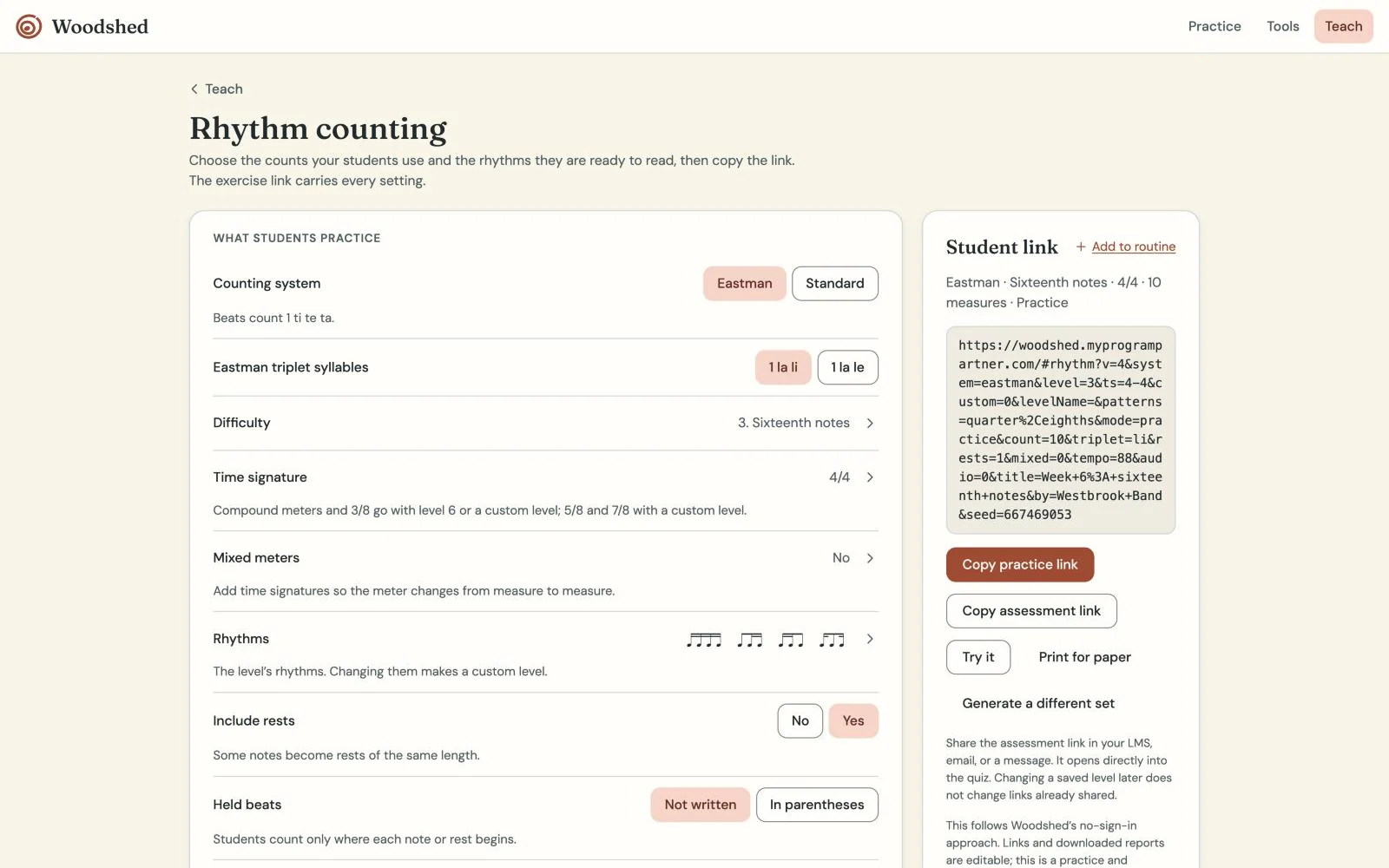 Woodshed screen: Woodshed custom exercise